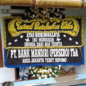 CDE – BP 115 – Toko Bunga Bogor